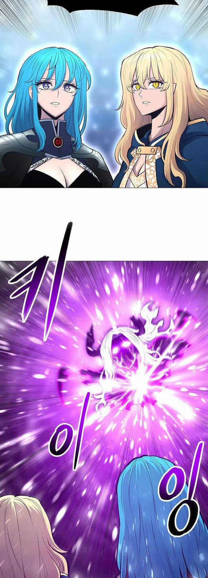 Người Nâng Cấp - Chapter 91 - Trang 48