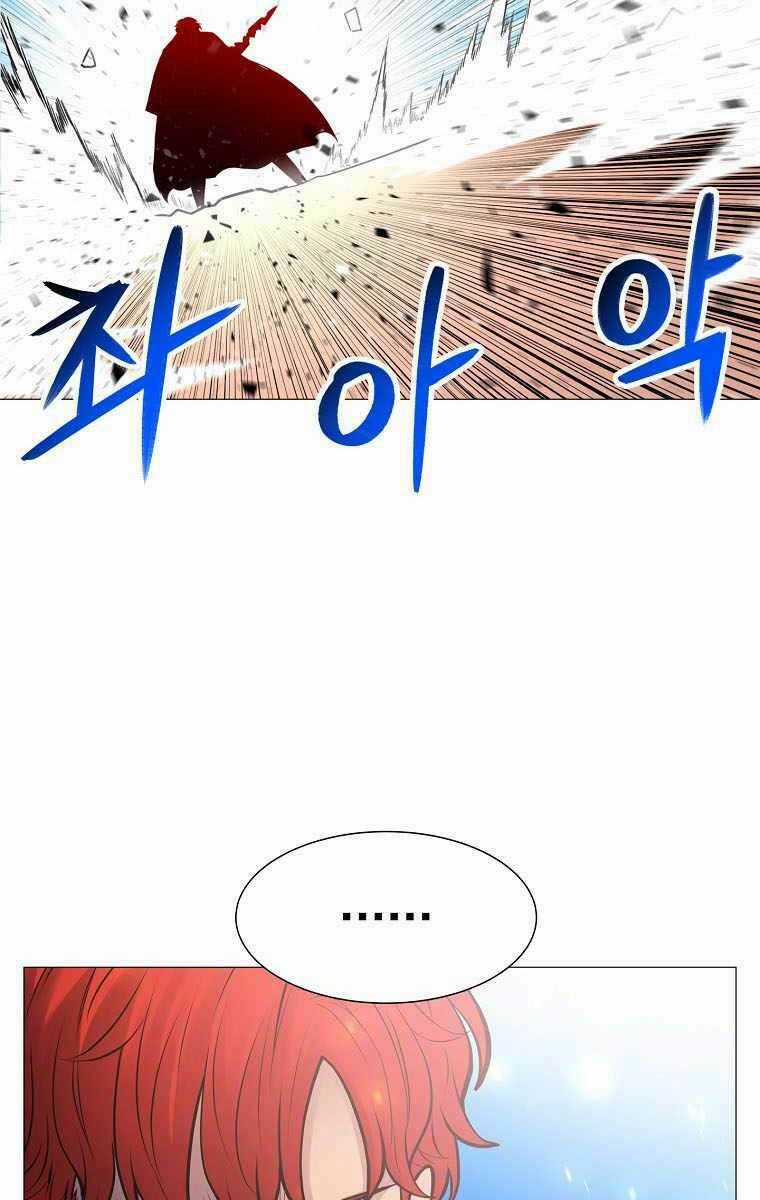 Người Nâng Cấp - Chapter 92 - Trang 4