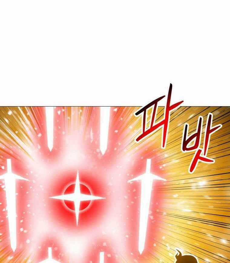 Người Nâng Cấp - Chapter 95 - Trang 51