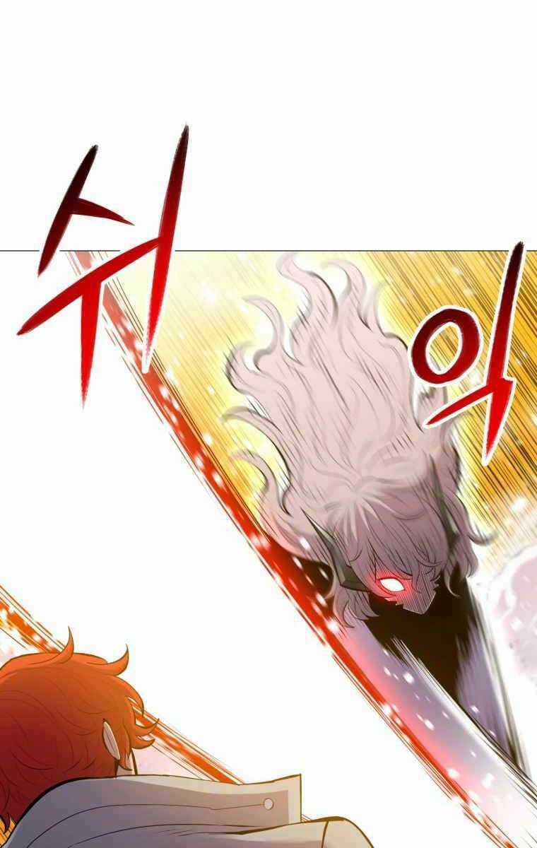 Người Nâng Cấp - Chapter 96 - Trang 21