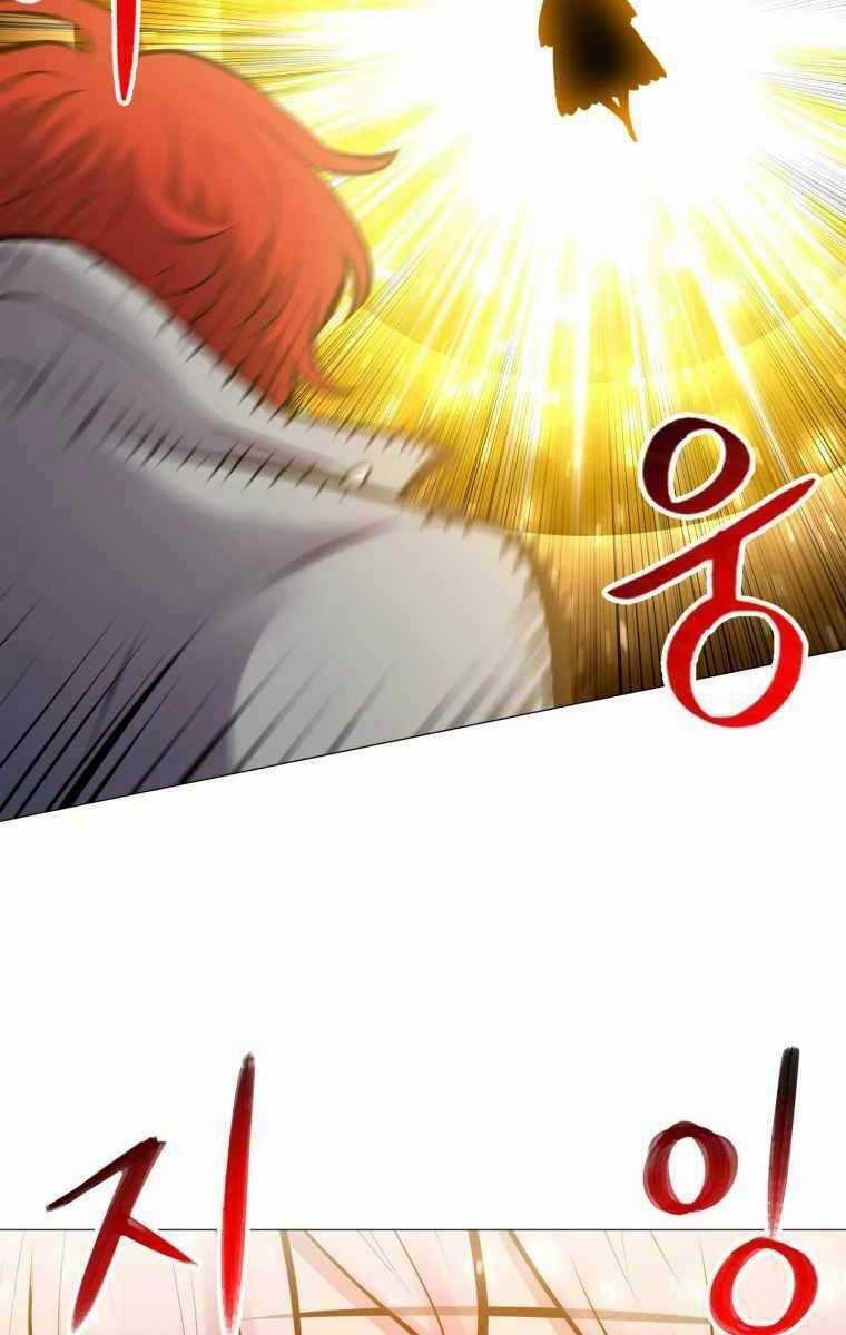 Người Nâng Cấp - Chapter 96 - Trang 57