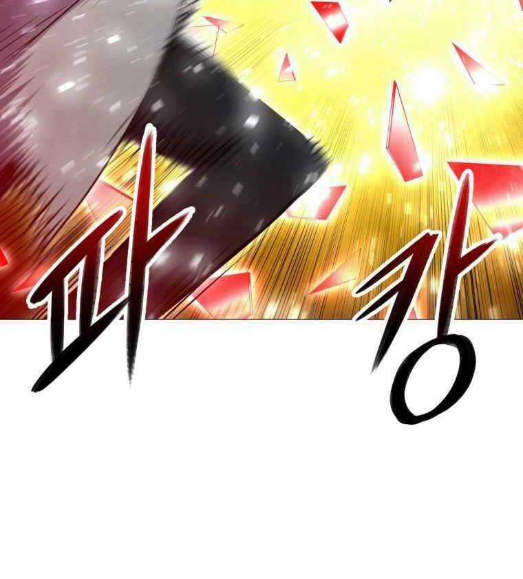 Người Nâng Cấp - Chapter 96 - Trang 83