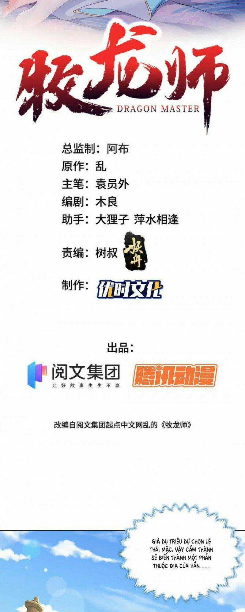 Người Nuôi Rồng - Chapter 232 - Trang 2