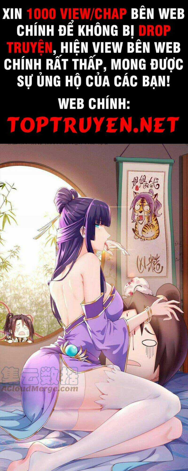 Người Nuôi Rồng - Chapter 233 - Trang 1