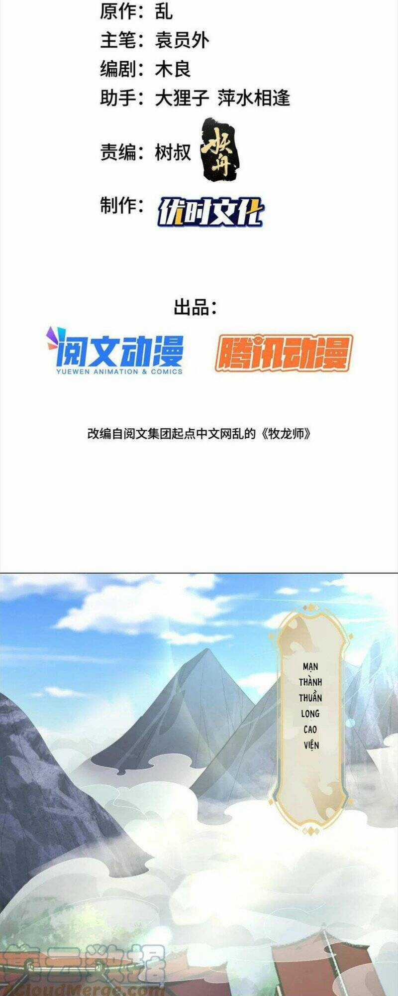 Người Nuôi Rồng - Chapter 252 - Trang 2