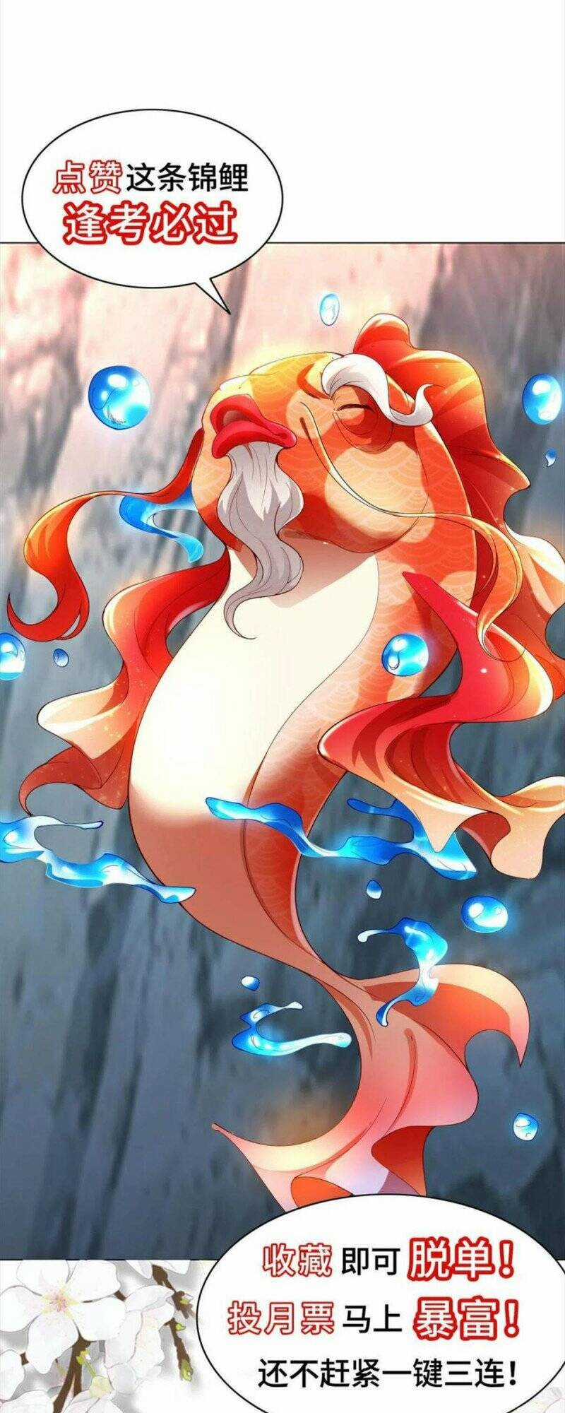 Người Nuôi Rồng - Chapter 252 - Trang 27