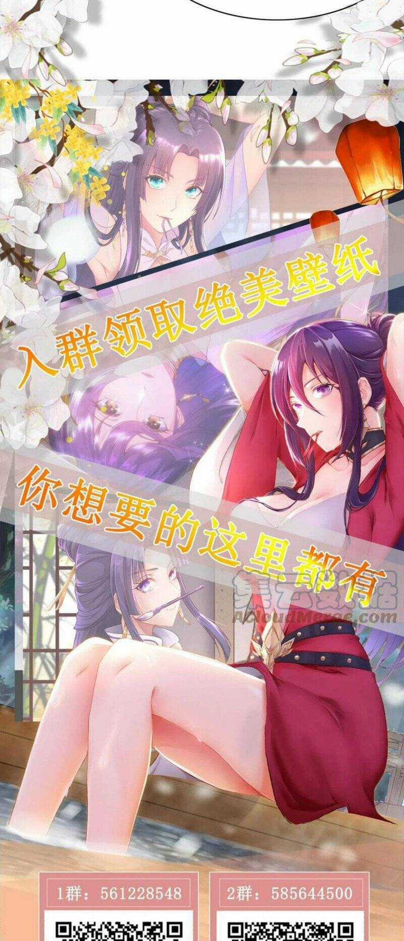 Người Nuôi Rồng - Chapter 252 - Trang 28