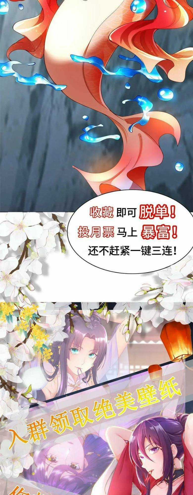 Người Nuôi Rồng - Chapter 310 - Trang 33