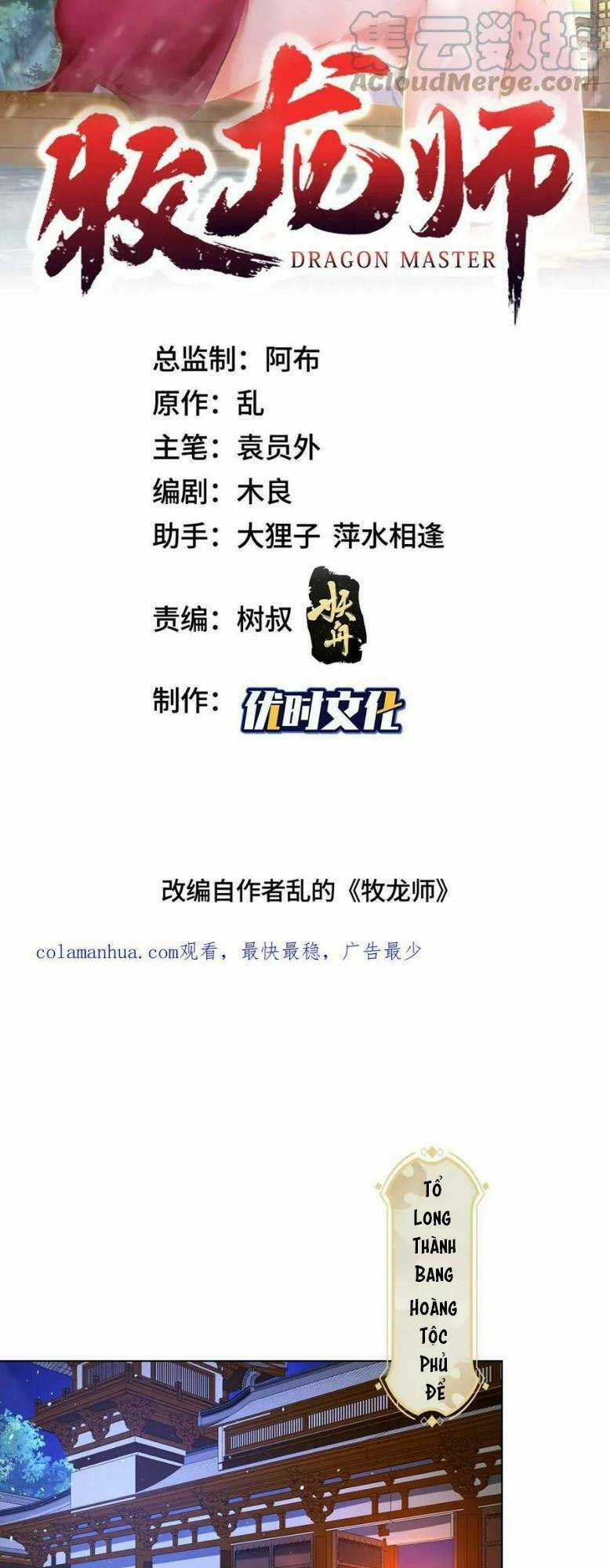 Người Nuôi Rồng - Chapter 331 - Trang 2