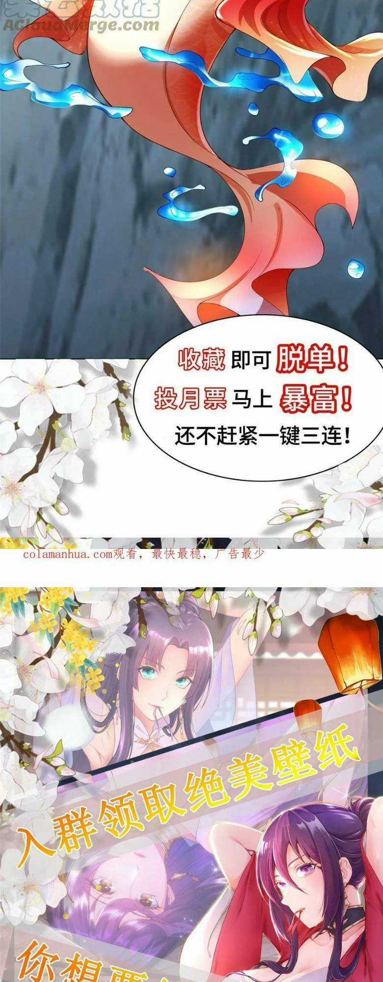 Người Nuôi Rồng - Chapter 331 - Trang 32