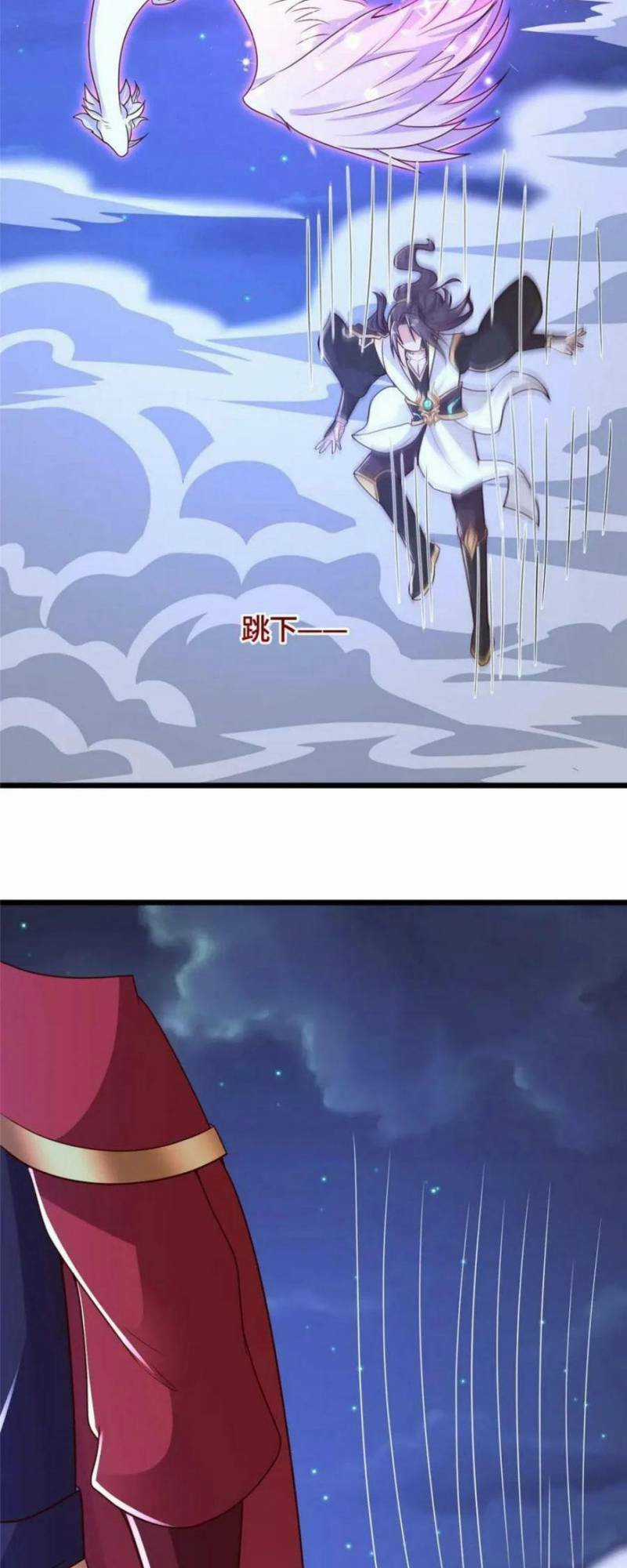 Người Nuôi Rồng - Chapter 367 - Trang 3