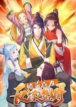 Đọc truyện Người Ở Rể Bị Ép Thành Phản Diện