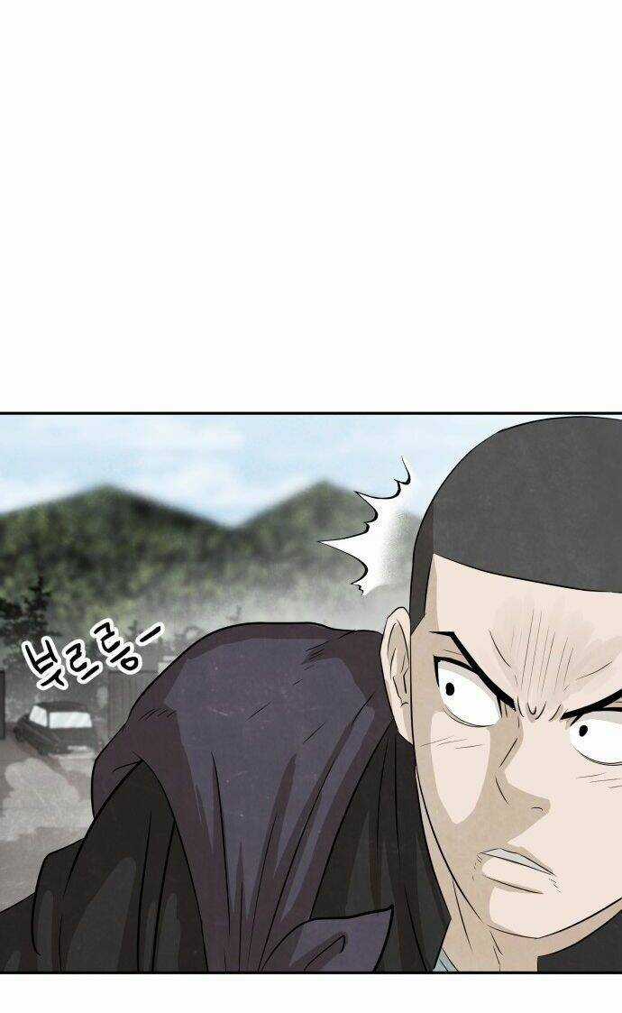 Người Sáng Lập - Chapter 1 - Trang 29