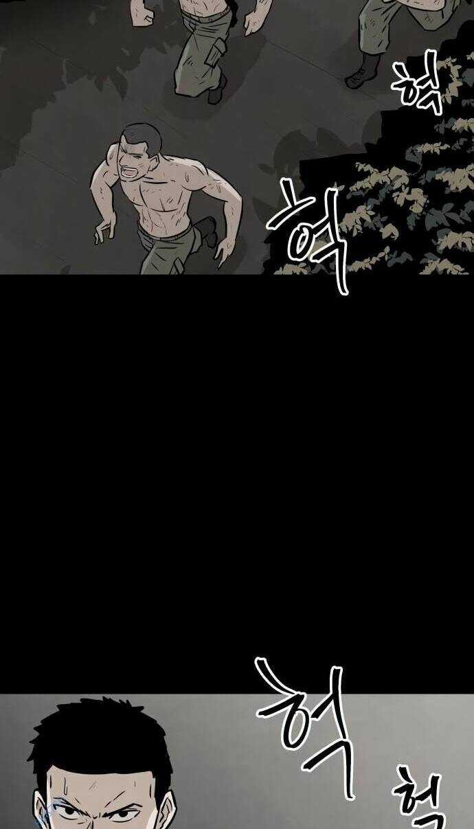 Người Sáng Lập - Chapter 10 - Trang 34