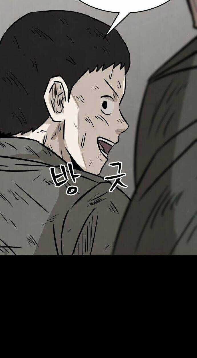 Người Sáng Lập - Chapter 10 - Trang 43