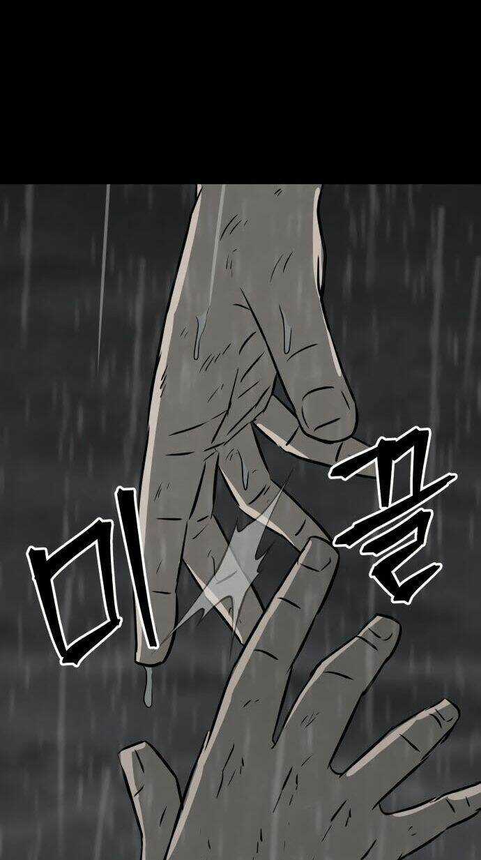 Người Sáng Lập - Chapter 10 - Trang 10