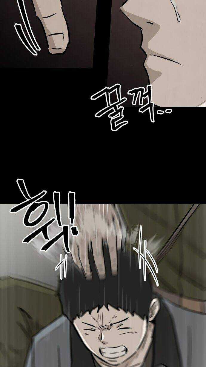 Người Sáng Lập - Chapter 11 - Trang 23