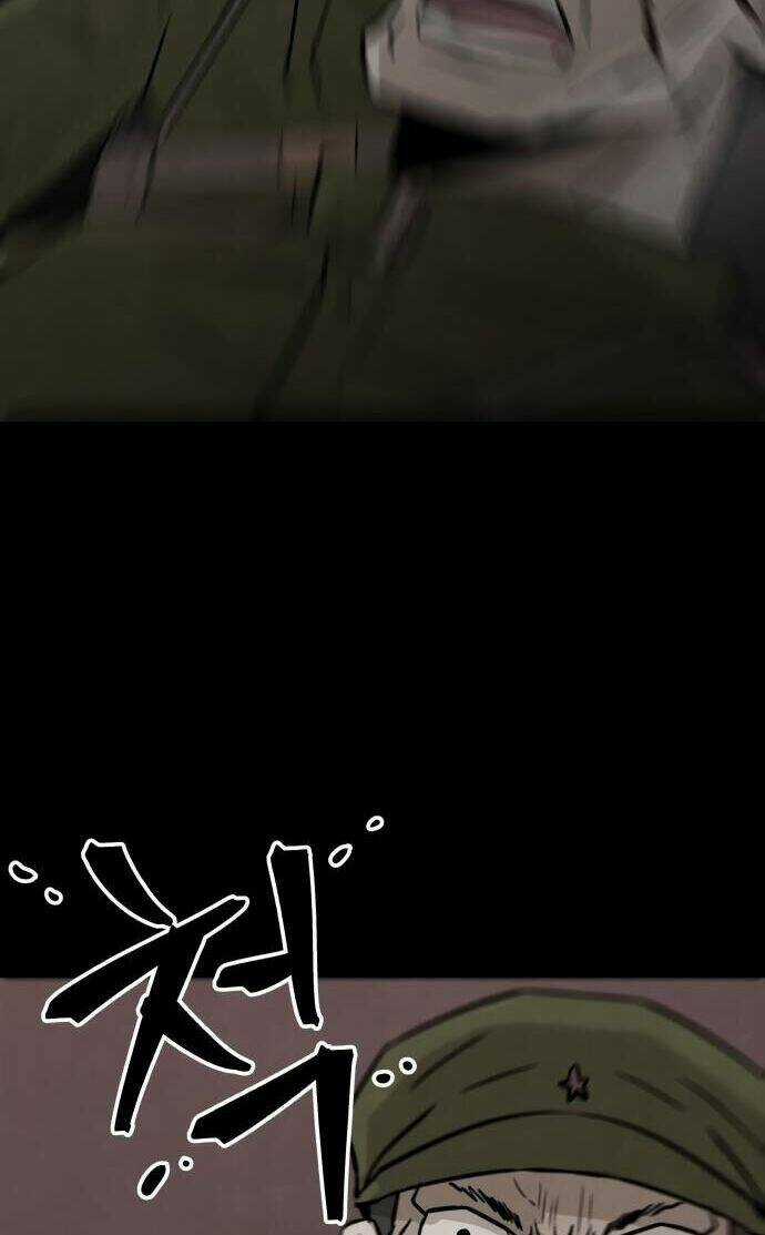 Người Sáng Lập - Chapter 11 - Trang 27