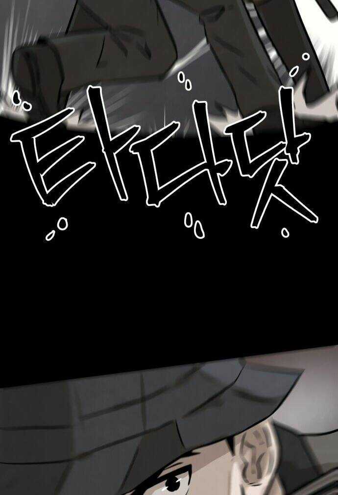 Người Sáng Lập - Chapter 11 - Trang 30