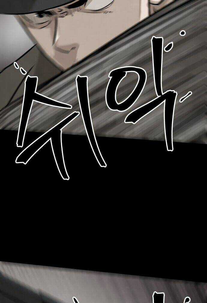 Người Sáng Lập - Chapter 11 - Trang 31