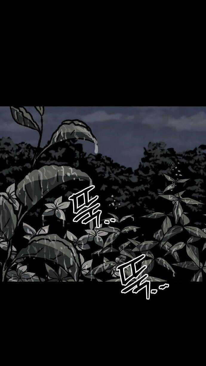 Người Sáng Lập - Chapter 11 - Trang 46