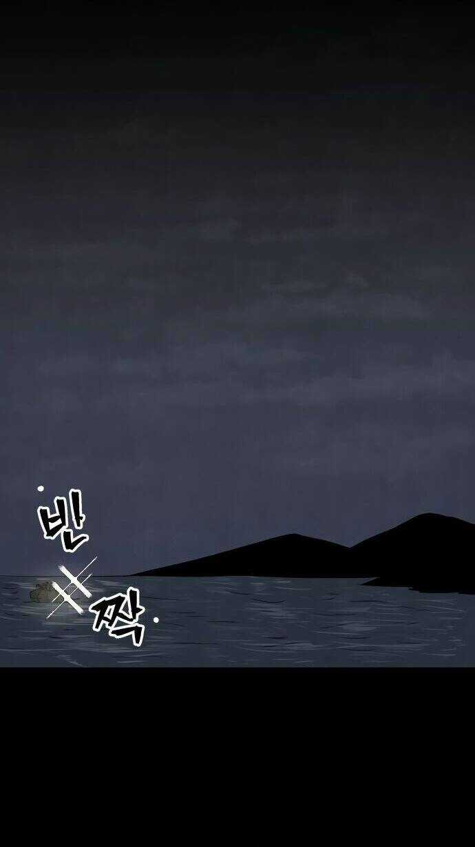 Người Sáng Lập - Chapter 11 - Trang 48