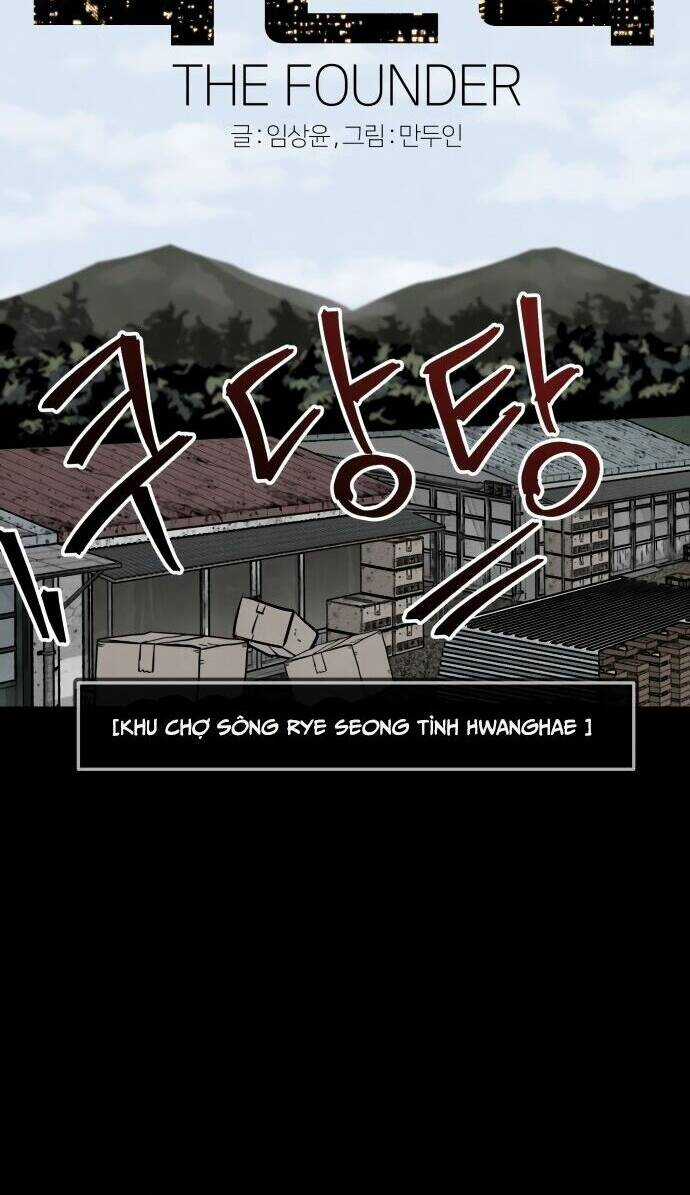 Người Sáng Lập - Chapter 11 - Trang 8