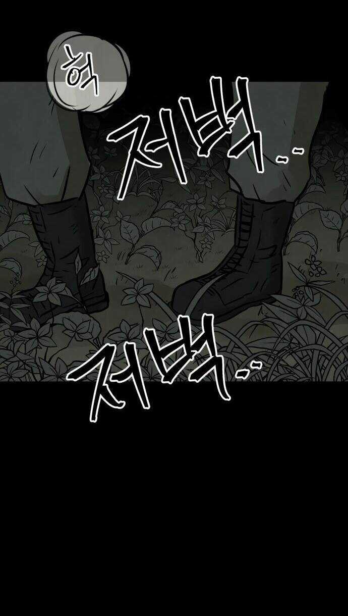 Người Sáng Lập - Chapter 11 - Trang 78