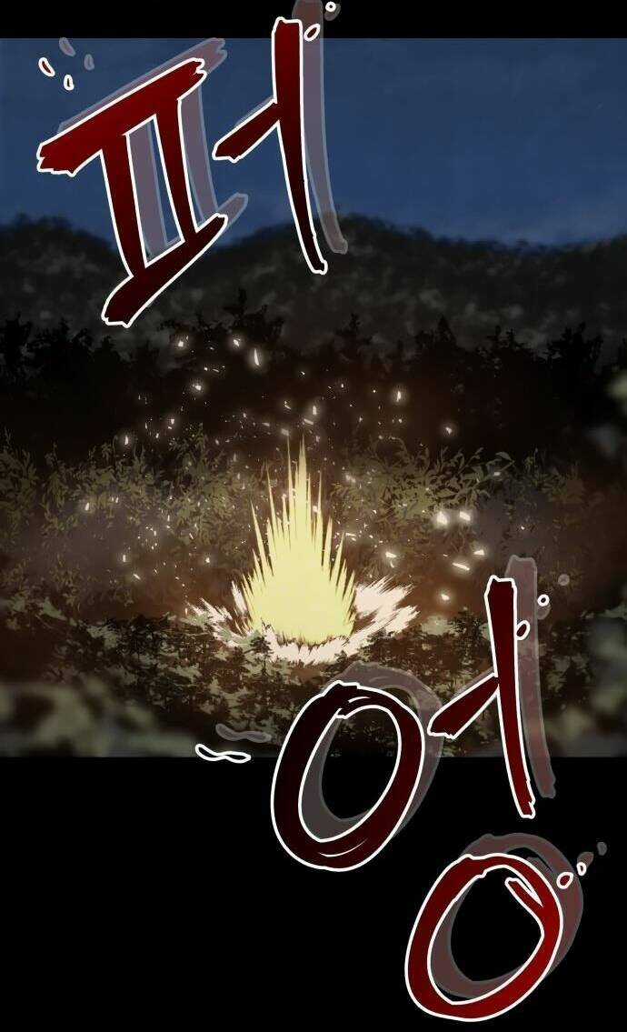 Người Sáng Lập - Chapter 11 - Trang 90