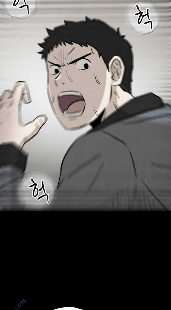 Người Sáng Lập - Chapter 11 - Trang 10