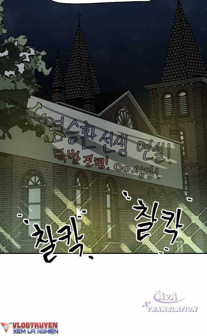 Người Sáng Lập - Chapter 12 - Trang 103