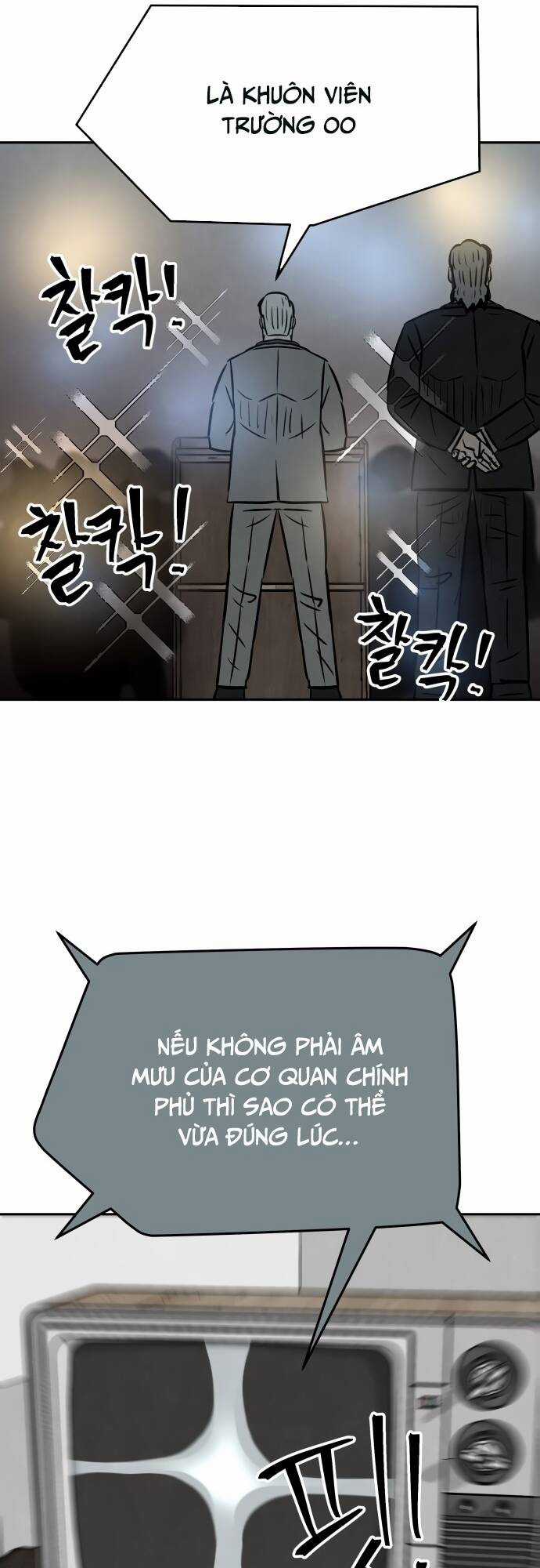 Người Sáng Lập - Chapter 12 - Trang 107