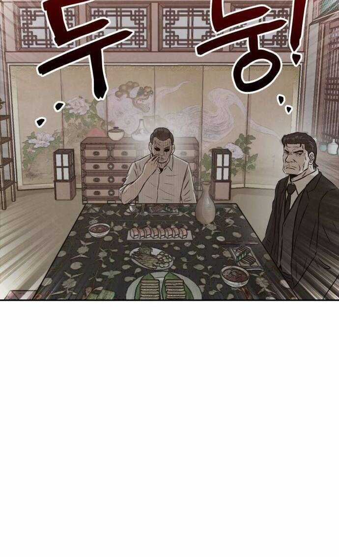 Người Sáng Lập - Chapter 3 - Trang 36