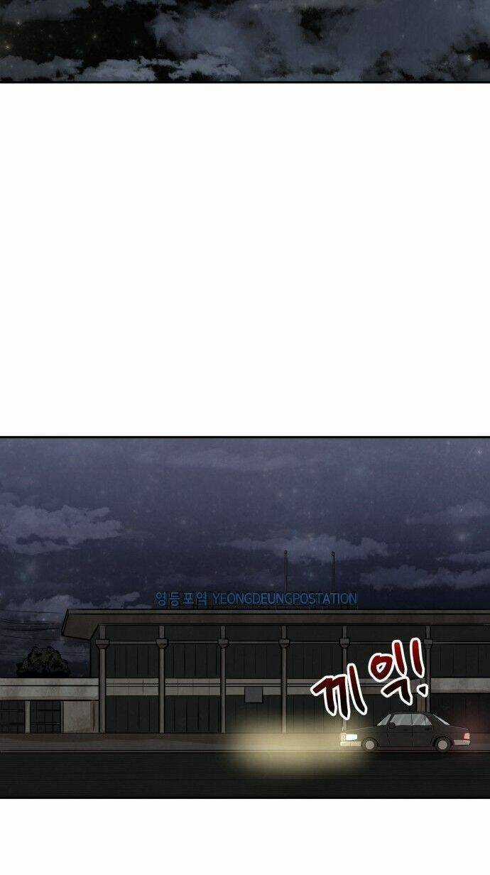 Người Sáng Lập - Chapter 3 - Trang 5