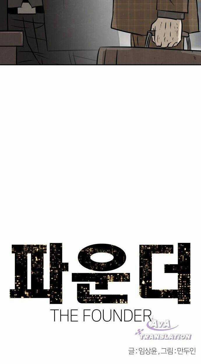 Người Sáng Lập - Chapter 4 - Trang 14