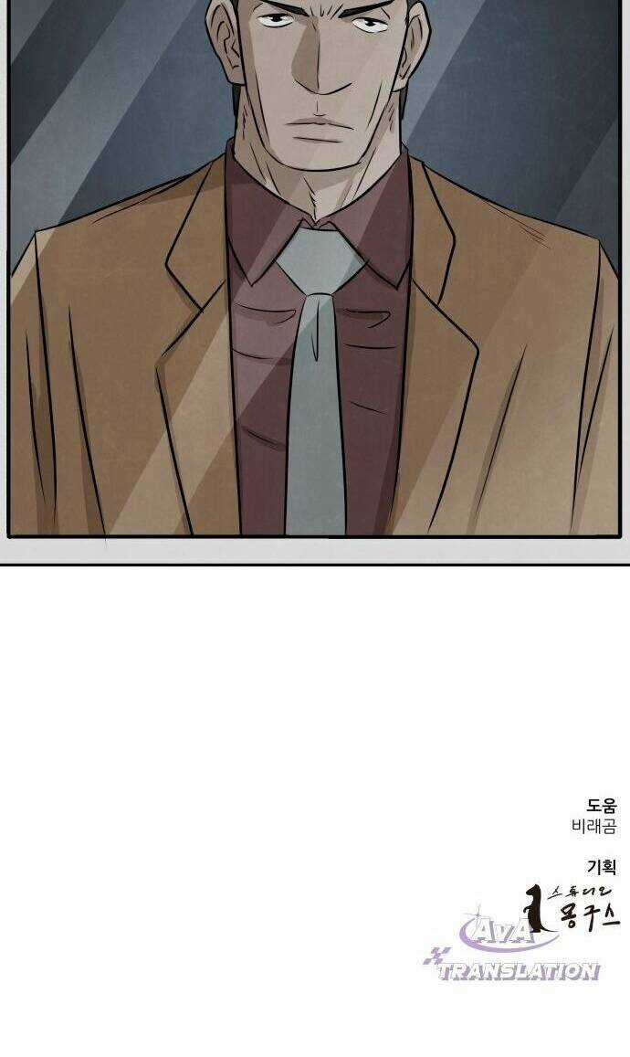 Người Sáng Lập - Chapter 4 - Trang 100