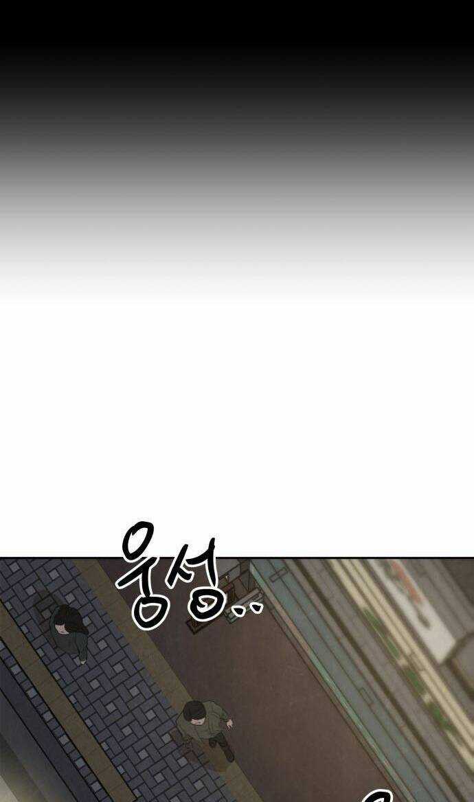 Người Sáng Lập - Chapter 5 - Trang 2