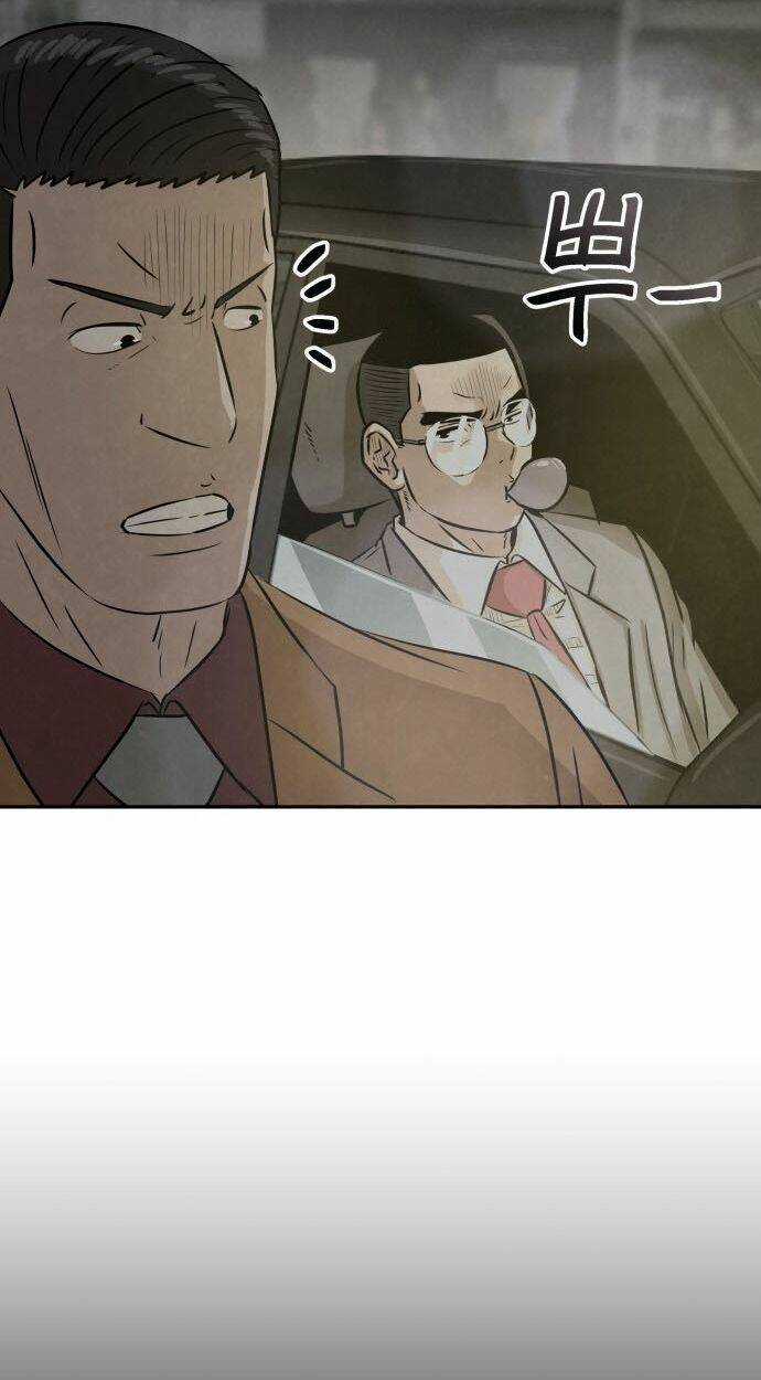 Người Sáng Lập - Chapter 5 - Trang 17