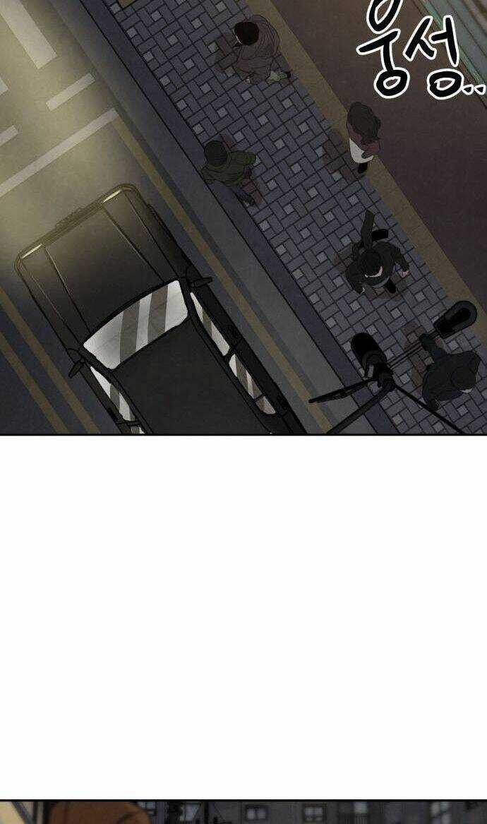 Người Sáng Lập - Chapter 5 - Trang 3