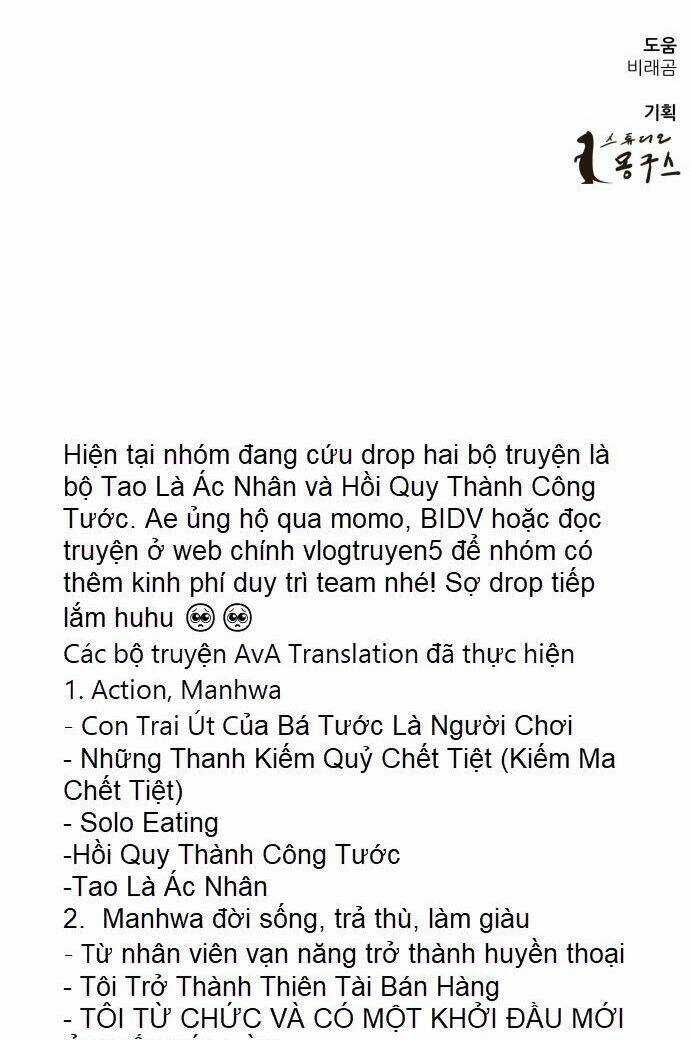 Người Sáng Lập - Chapter 5 - Trang 95