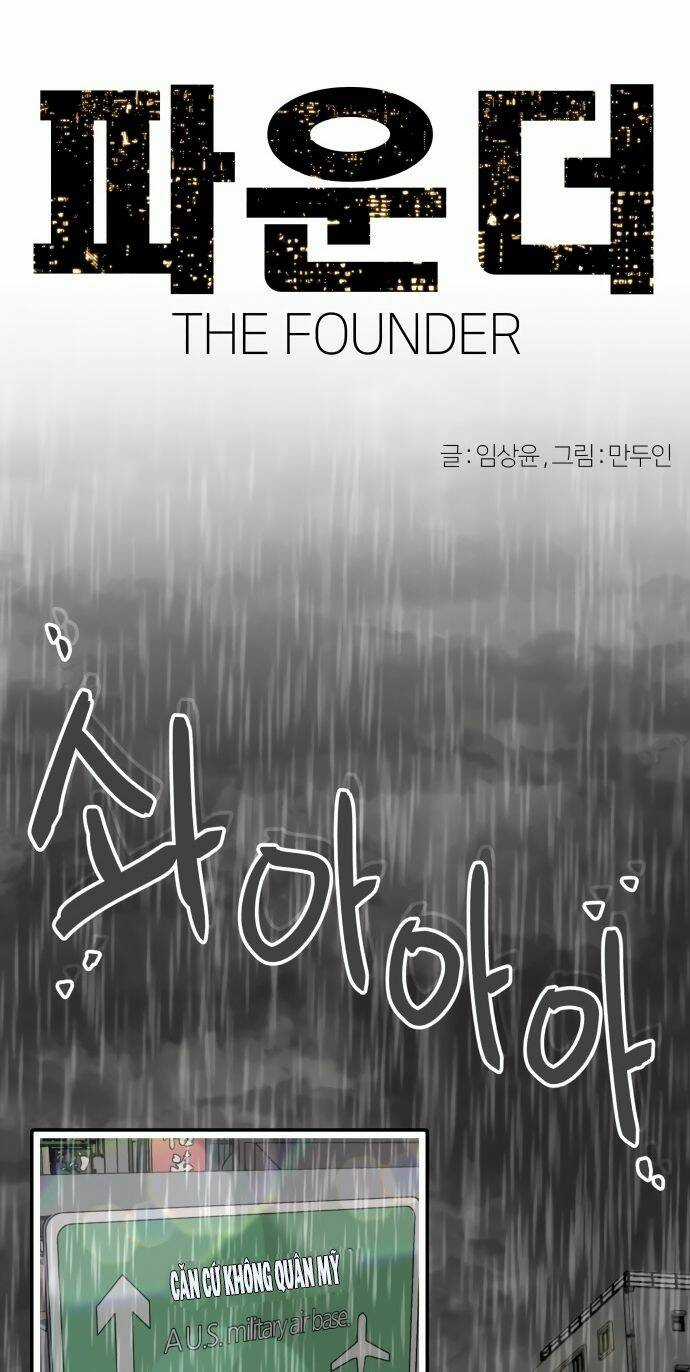 Người Sáng Lập - Chapter 6 - Trang 11
