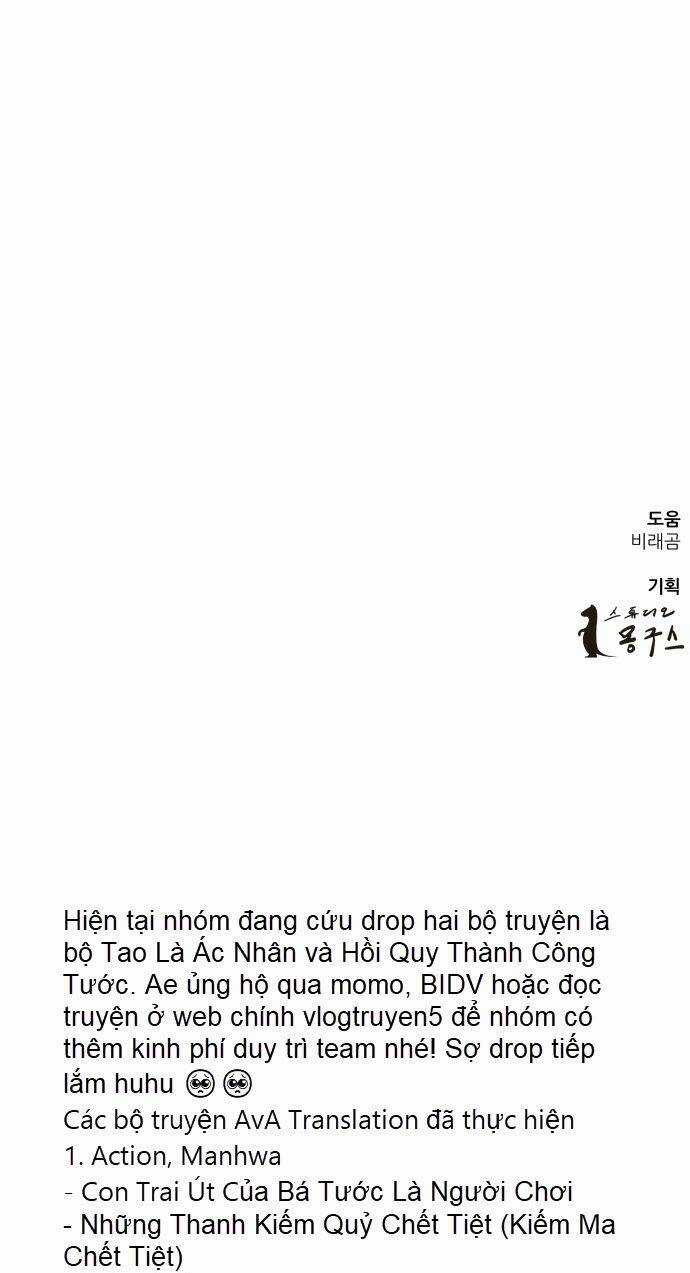Người Sáng Lập - Chapter 6 - Trang 64