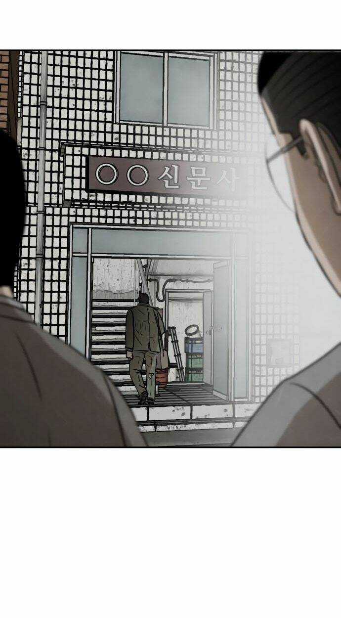 Người Sáng Lập - Chapter 7 - Trang 13