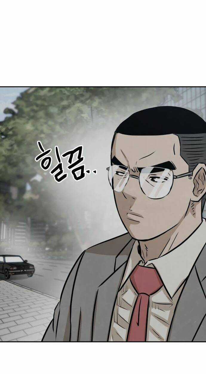 Người Sáng Lập - Chapter 7 - Trang 14