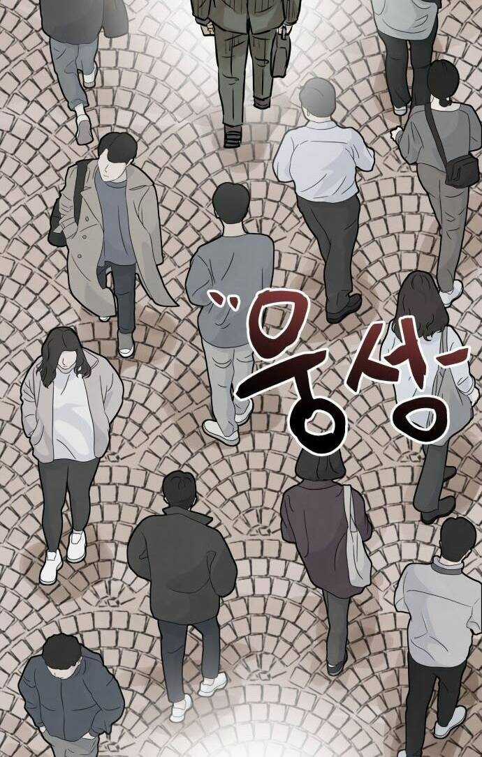 Người Sáng Lập - Chapter 7 - Trang 36