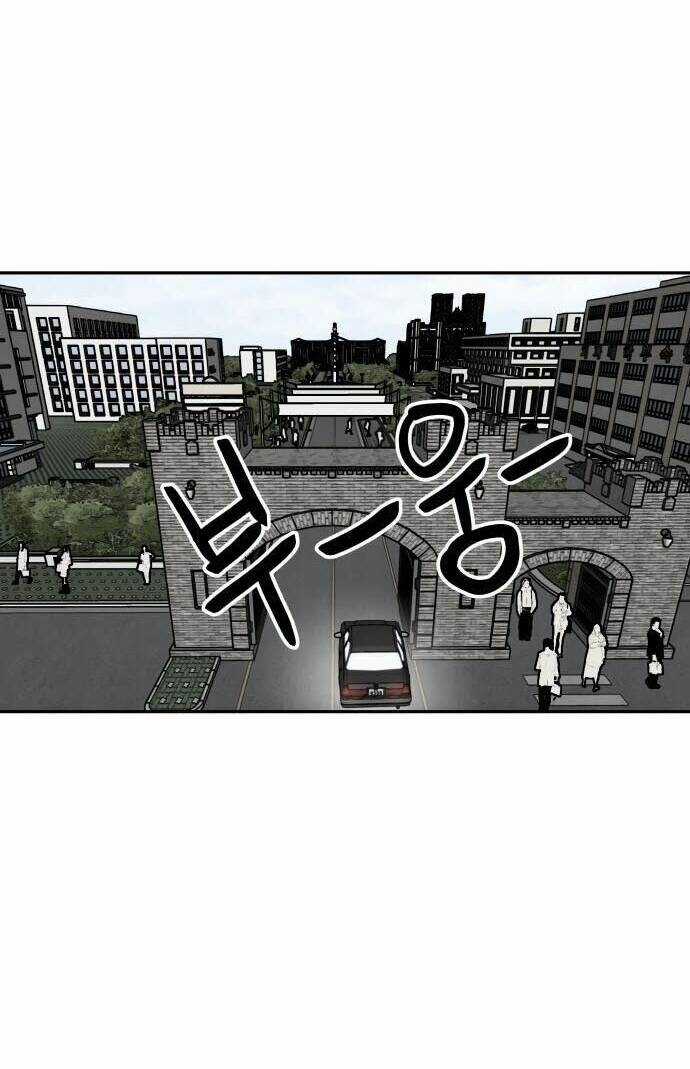 Người Sáng Lập - Chapter 7 - Trang 40