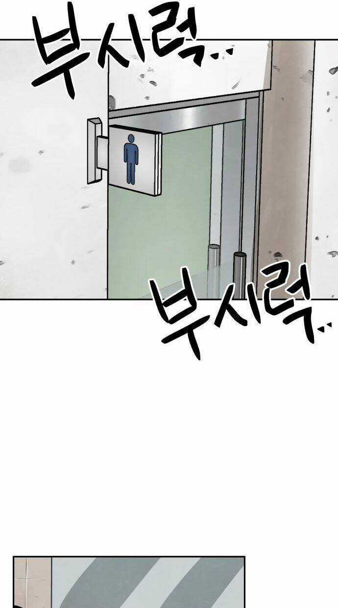 Người Sáng Lập - Chapter 7 - Trang 57