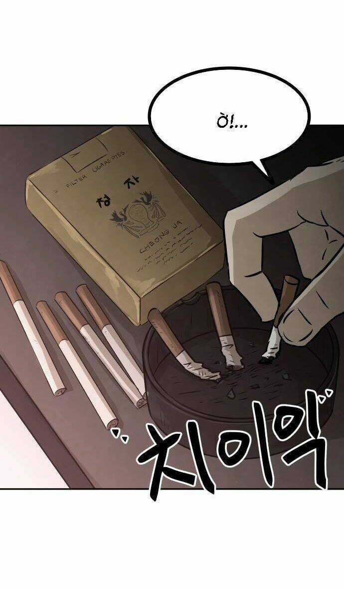 Người Sáng Lập - Chapter 7 - Trang 7