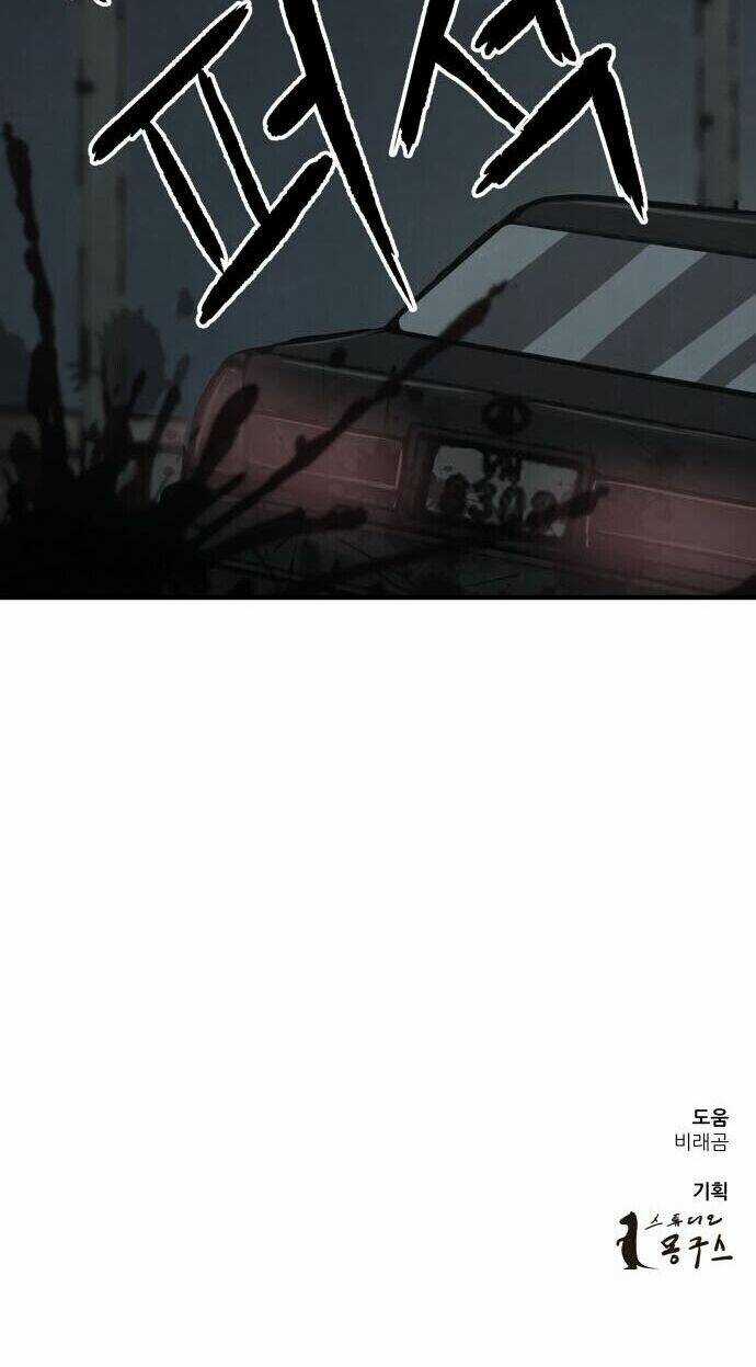 Người Sáng Lập - Chapter 8 - Trang 105