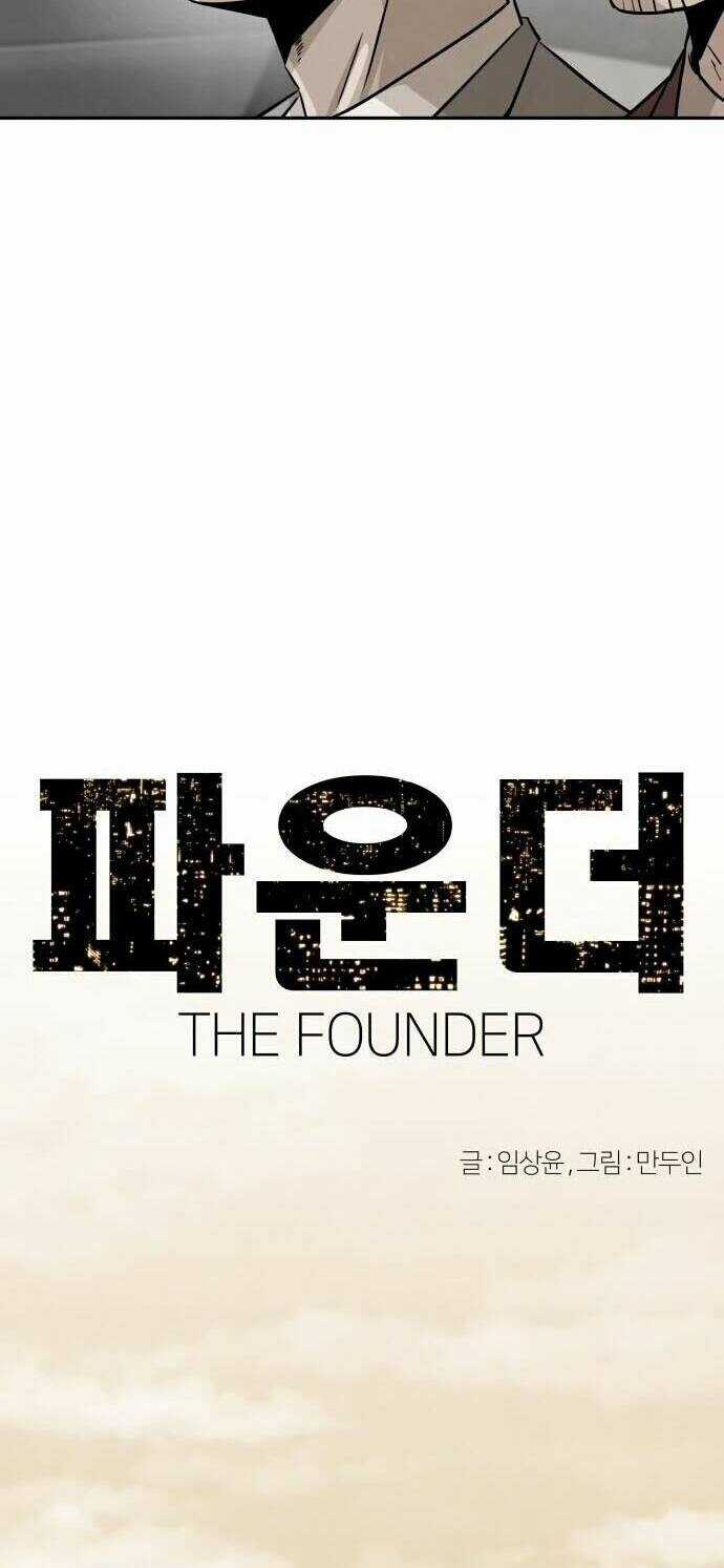 Người Sáng Lập - Chapter 8 - Trang 6